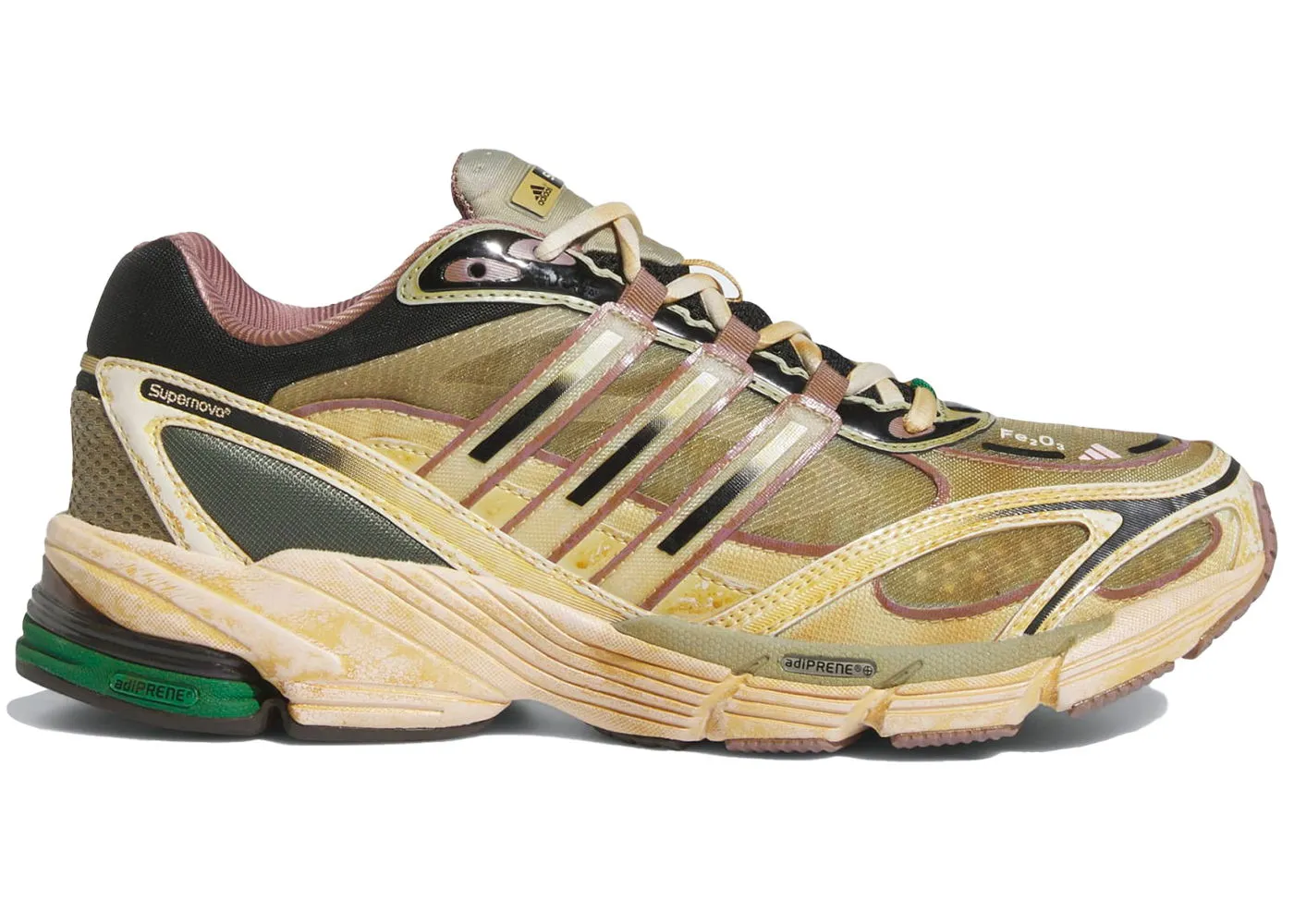 adidas Originals COS Supernova Cosmic Way Runners Craft Ochre